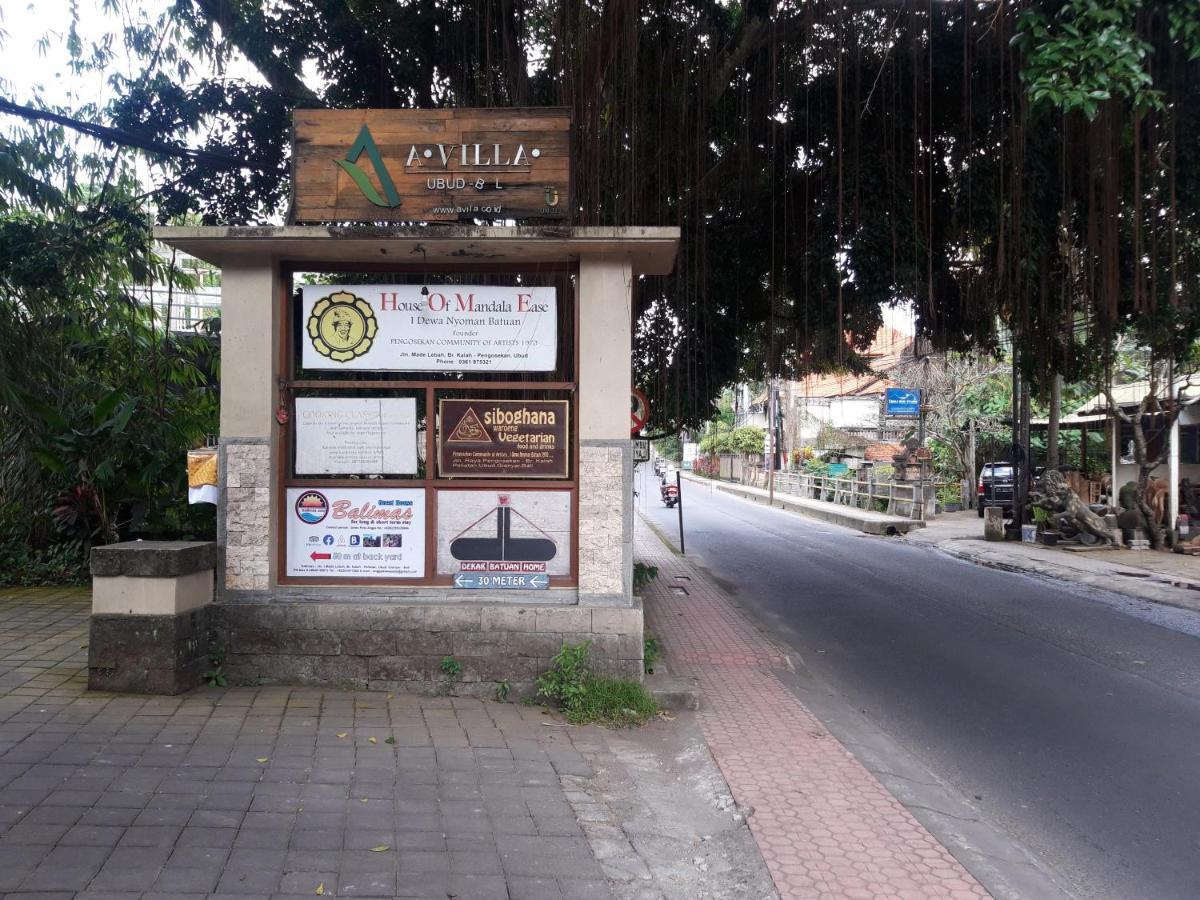 Balimas Guest House Убуд Экстерьер фото